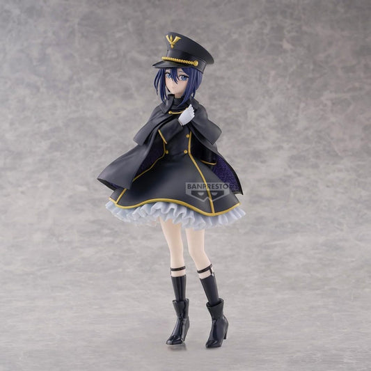 My Dress-Up Darling - Inui Sajuna (Black Lily ver.) -Detailed Elegance- Espresto (ABP2853)