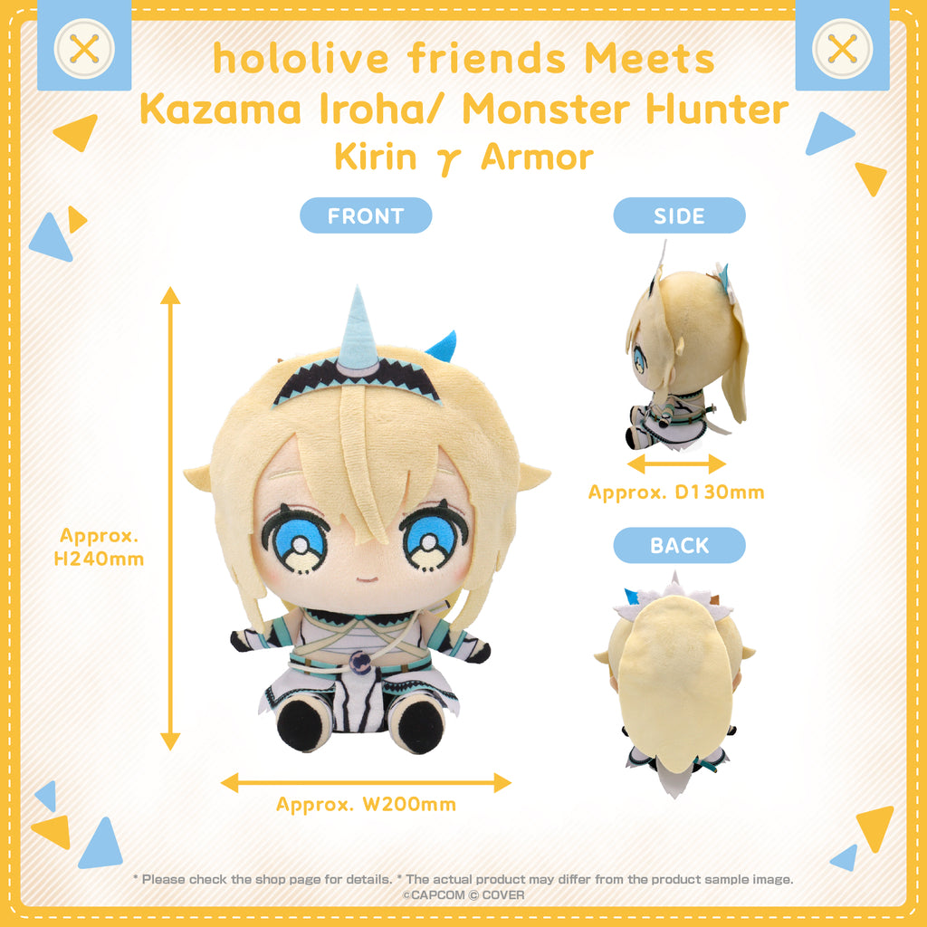Hololive Friends Meets Monster Hunter