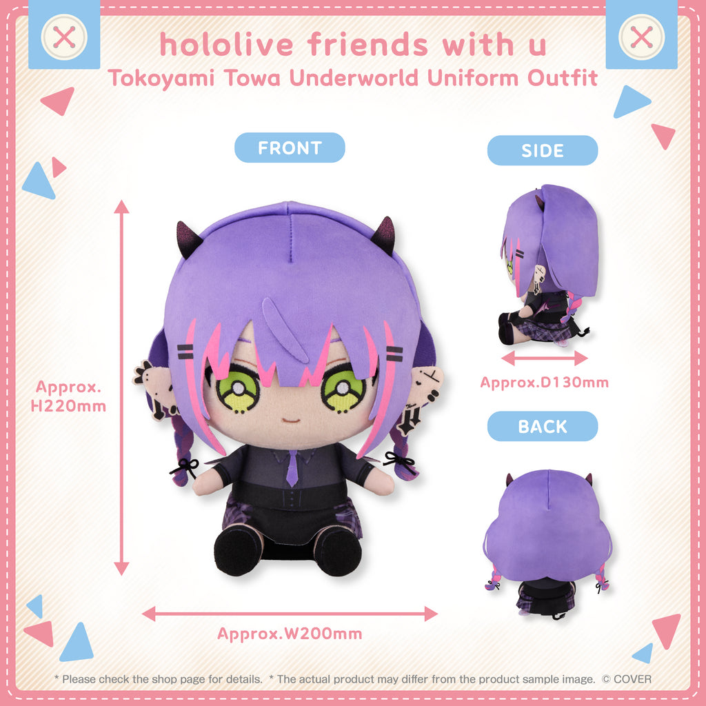 Hololive Friends with u Vol.21