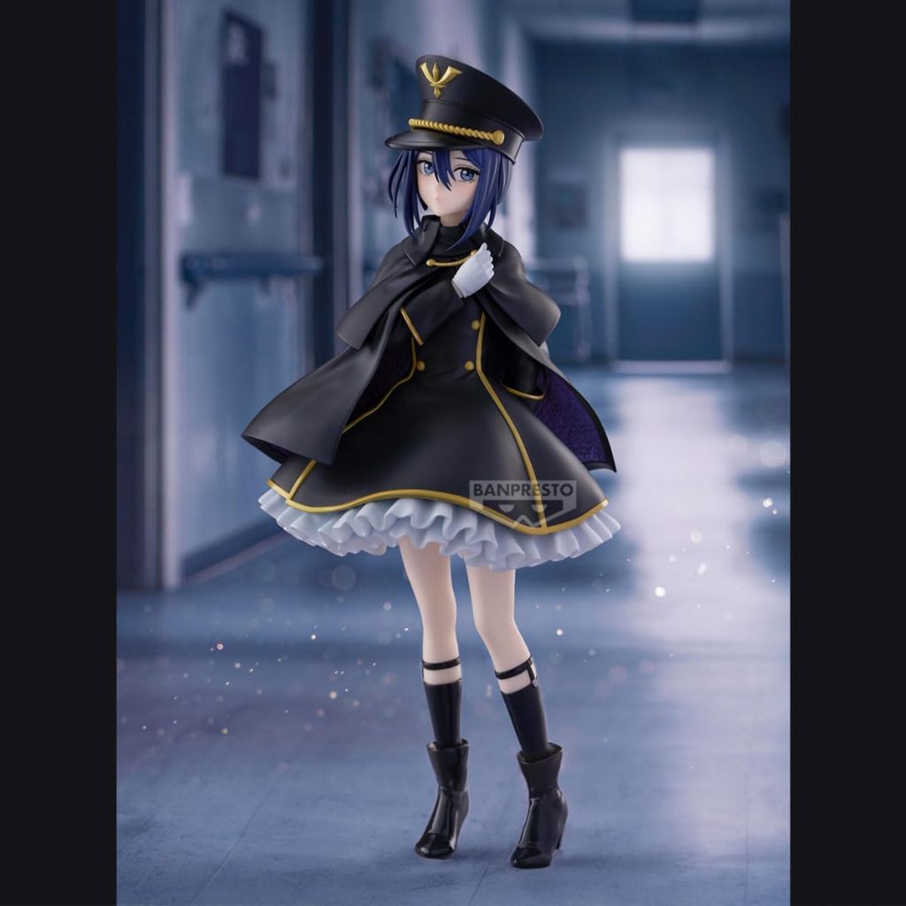 My Dress-Up Darling - Inui Sajuna (Black Lily ver.) -Detailed Elegance- Espresto (ABP2853)