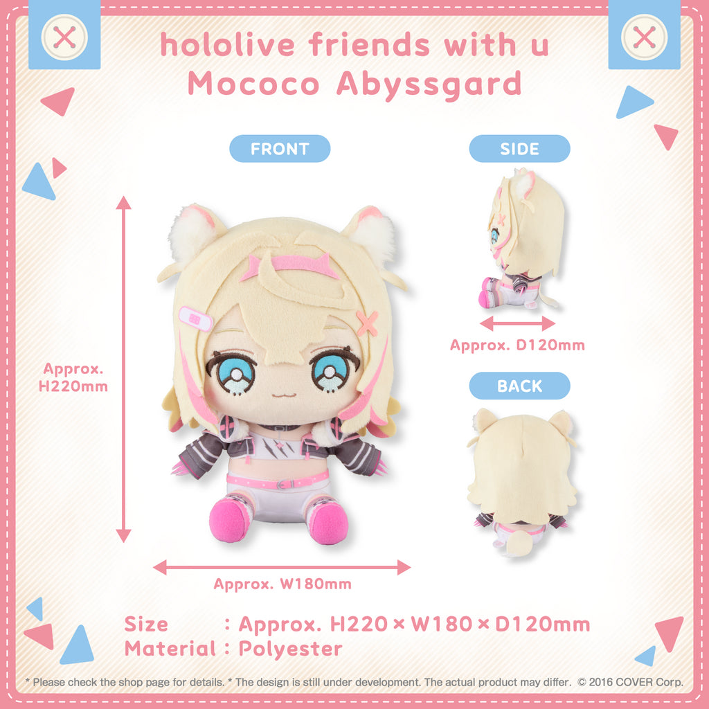 Hololive Friends with u Vol.16