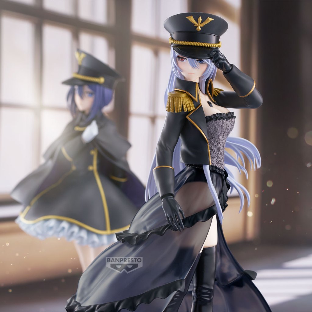 My Dress-Up Darling - Marin Kitagawa Espresto Detailed Elegance (Black Lobelia Ver.) (ABP28532)