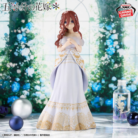 The Quintessential Quintuplets Nakano Miku Animation Original Art Exhibition Ver. (ABP29603)