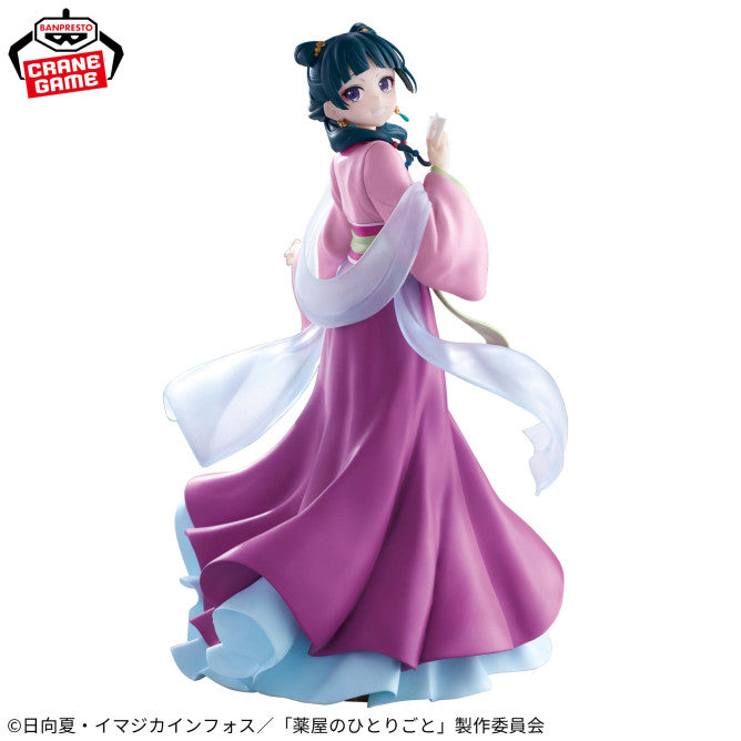 The Apothecary Diaries Maomao Figure Garden Party (ABP69610)