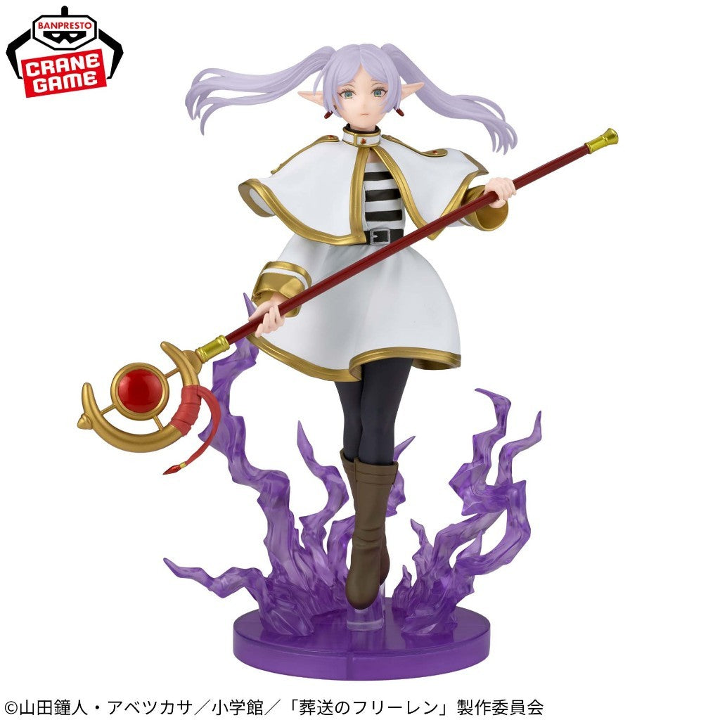 Frieren: Beyond Journey's End Effectreme Frieren (ABP71483)