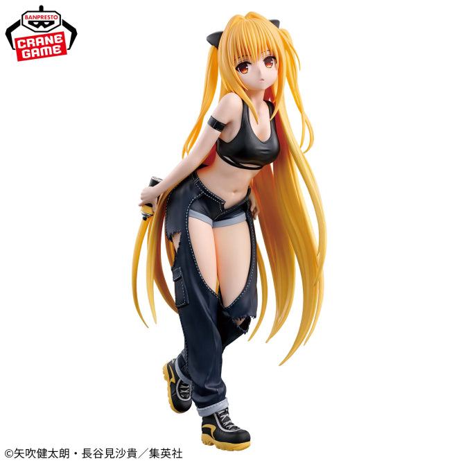 To Love-Ru Darkness Glitter & Glamours Konjiki No Yami Street Ver. (ABP69606)