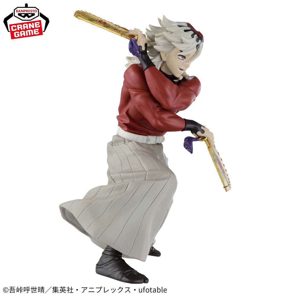 Demon Slayer: Kimetsu no Yaiba Vibration Stars - Doma (ABP29744)