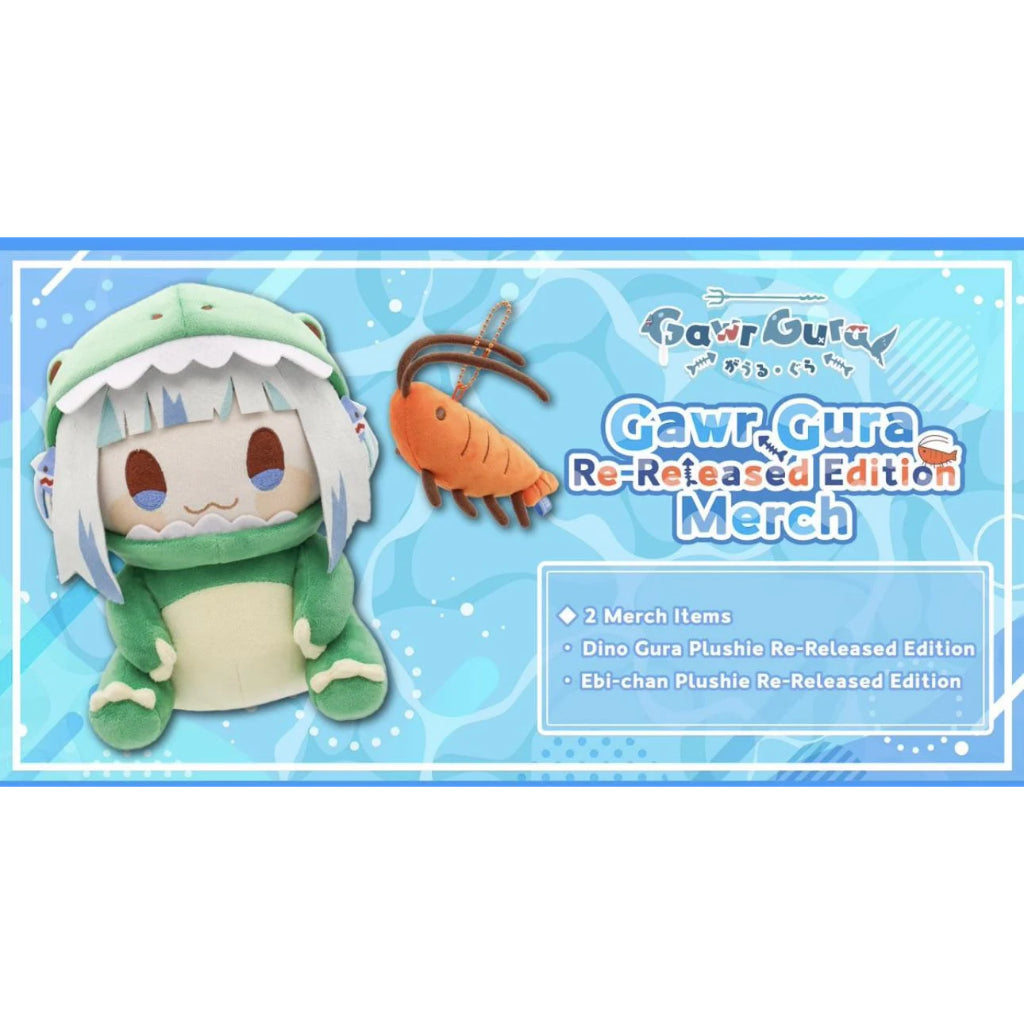 Gawr Gura Re-Released Edition Merch