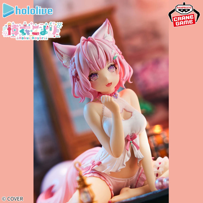 Holololive #HOLOLIVE IF Relax Time Hakui Koyori (ABP30084)