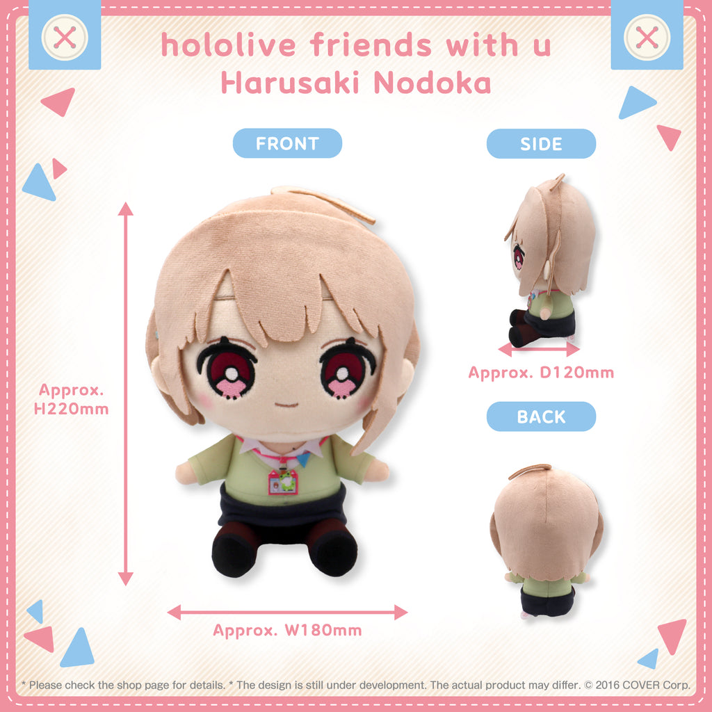 Hololive Friends with u Vol.18