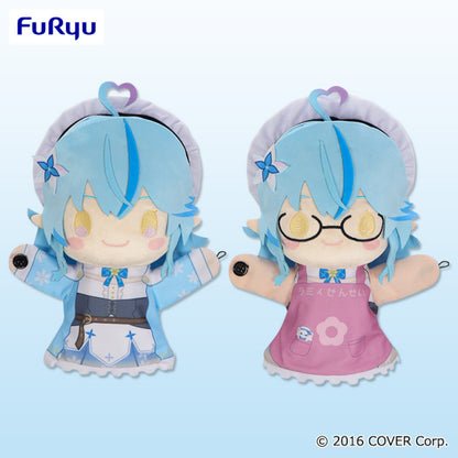 Hololive Hand Puppet Yukihana Lamy