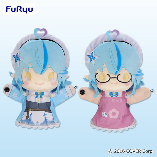 Hololive Hand Puppet Yukihana Lamy