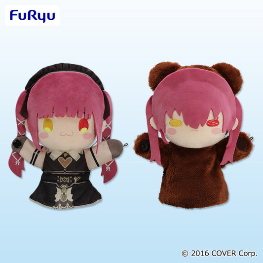 Hololive Hand Puppet Hoshou Marine