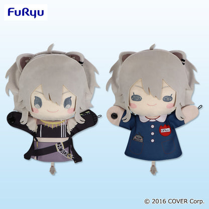 Hololive Hand Puppet Shishiro Botan