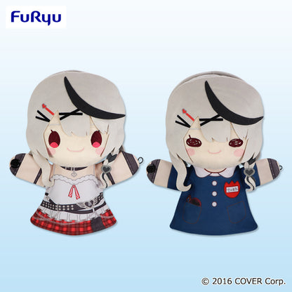 Hololive Hand Puppet Sakamata Chloe