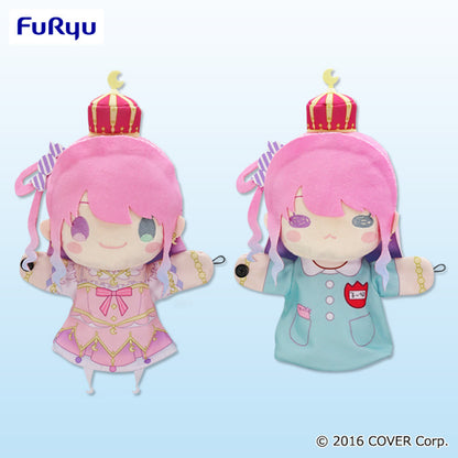 Hololive Hand Puppet Himemori Luna