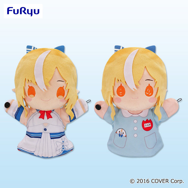 Hololive Hand Puppet Shiranui Flare