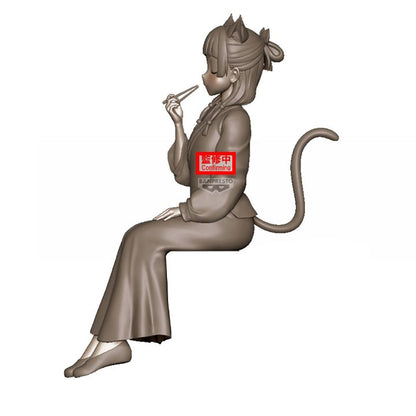The Apothecary Diaries Maomao Figure (ABP28657)