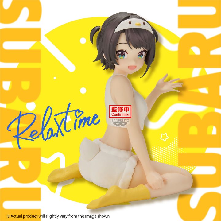 Hololive #HOLOLIVE IF Relax Time Oozora Subaru (ABP71135)