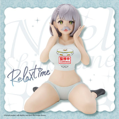Hololive #HOLOLIVE IF Relax Time Shirogane Noel (ABP71136)