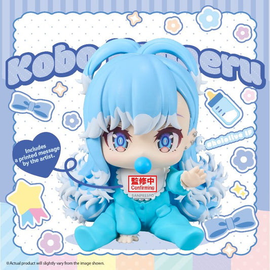 Hololive #HOLOLIVE IF Holobabies Kobo Kanaeru (ABP71586)