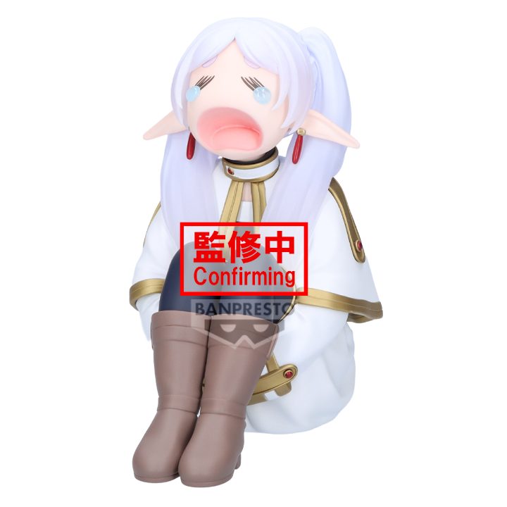 Frieren Beyond Journey's End Figure (ABP71748)