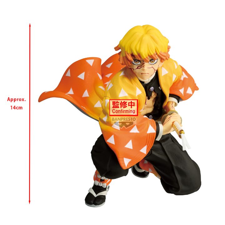 Demon Slayer: Kimetsu No Yaiba Maximatic Zenitsu Agatsuma (ABP74238)