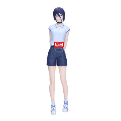 Chainsaw Man - The Movie: Reze Arc Glitter & Glamours Reze Night School Ver. (ABP74593)