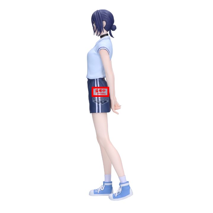 Chainsaw Man - The Movie: Reze Arc Glitter & Glamours Reze Night School Ver. (ABP74593)