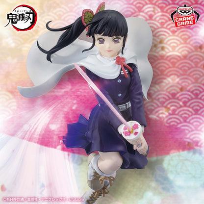 Demon Slayer: Kimetsu no Yaiba - Kanao Tsuyuri Vibration Stars (ABP89551)