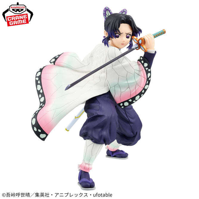 Demon Slayer: Kimetsu No Yaiba Maximatic Shinobu Kocho (ABP29745)