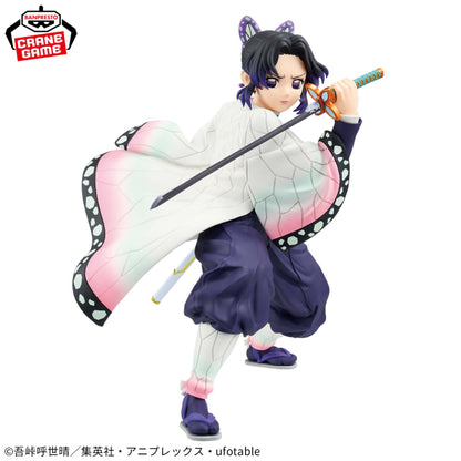 Demon Slayer: Kimetsu No Yaiba Maximatic Shinobu Kocho (ABP29745)