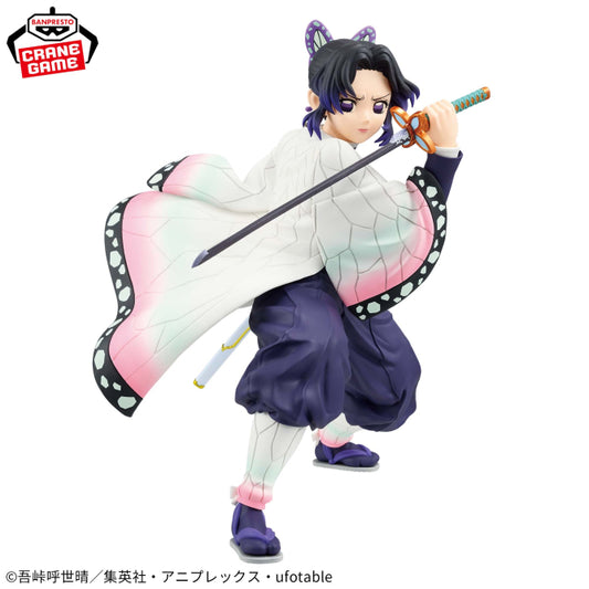 Demon Slayer: Kimetsu No Yaiba Maximatic Shinobu Kocho (ABP29745)