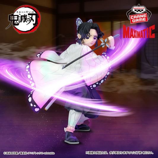 Demon Slayer: Kimetsu No Yaiba Maximatic Shinobu Kocho (ABP29745)