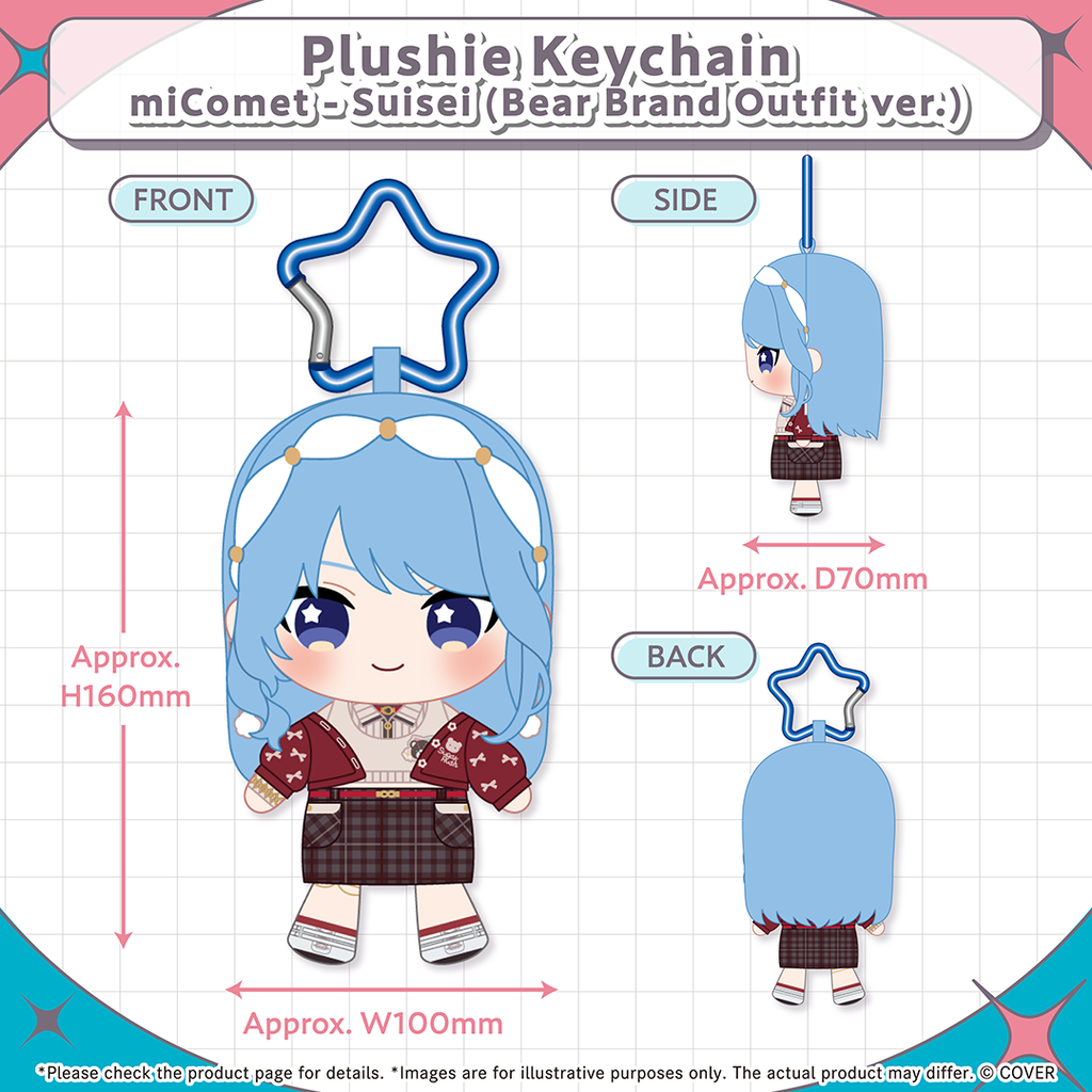 miComet New Outfit Celebration 2025 Plushie Keychain