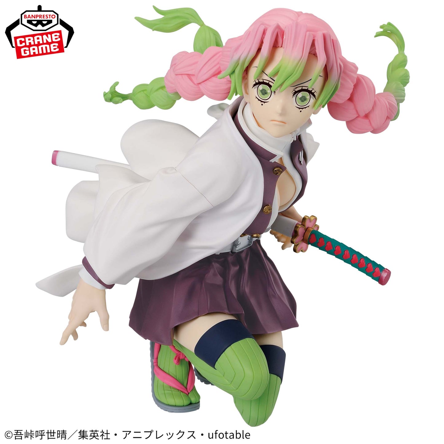 Demon Slayer: Kimetsu no Yaiba - The Mitsuri Kanroji Maximatic (ABP89634)