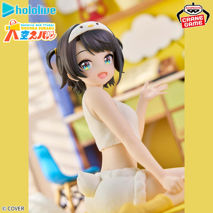 Hololive #HOLOLIVE IF Relax Time Oozora Subaru (ABP71135)