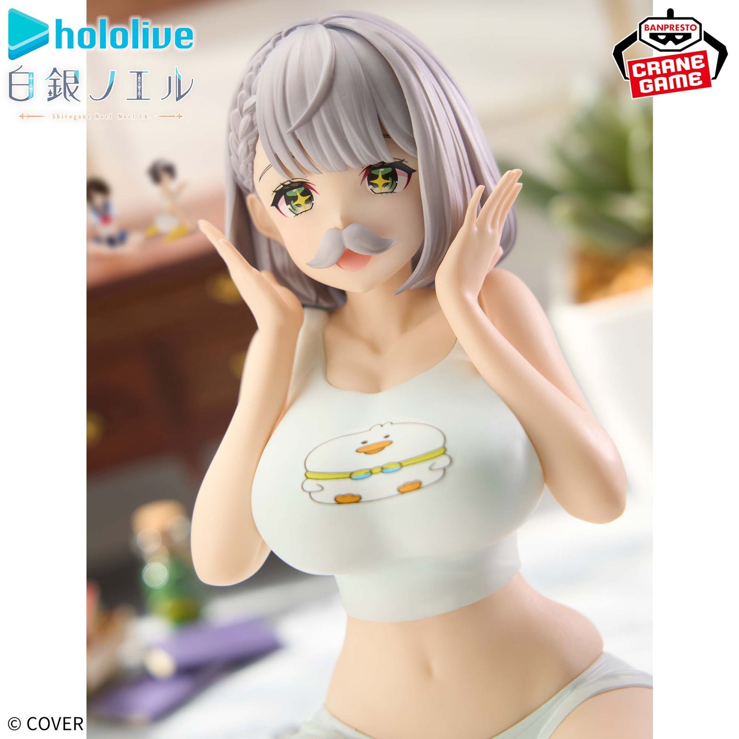 Hololive #HOLOLIVE IF Relax Time Shirogane Noel (ABP71136)