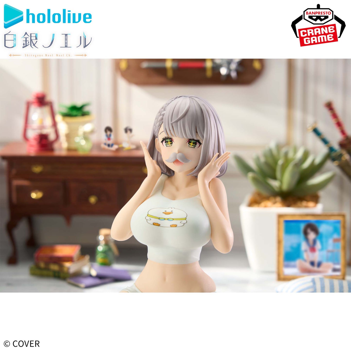 Hololive #HOLOLIVE IF Relax Time Shirogane Noel (ABP71136)