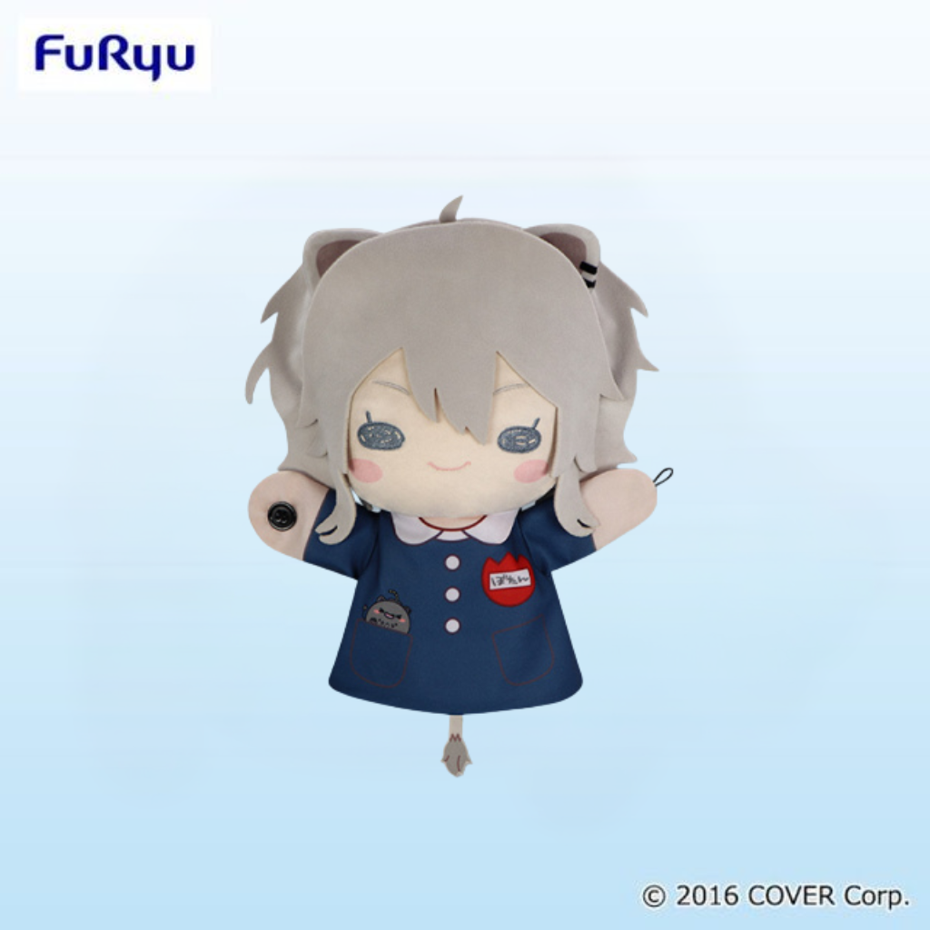 Hololive Hand Puppet Shishiro Botan