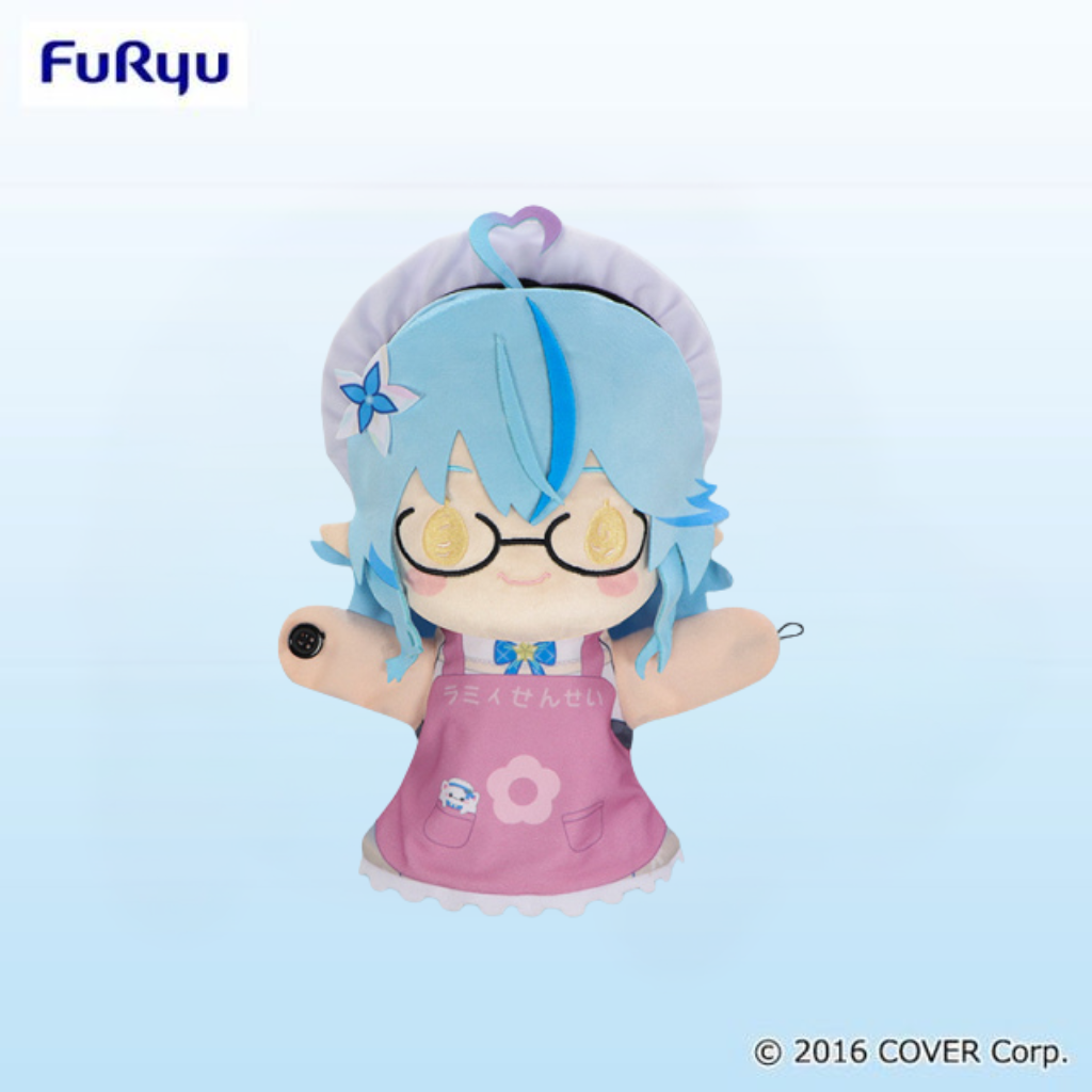 Hololive Hand Puppet Yukihana Lamy