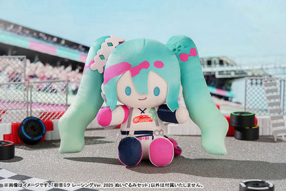 Hatsune Miku GT Project Hatsune Miku: Racing Ver. 2025 Plushie Set
