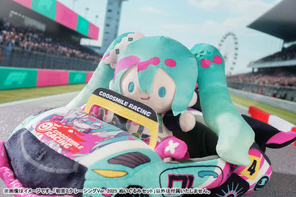 Hatsune Miku GT Project Hatsune Miku: Racing Ver. 2025 Plushie Set