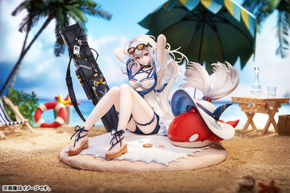 Arknights Skadi: Waverider WR04 VER. Complete Figure