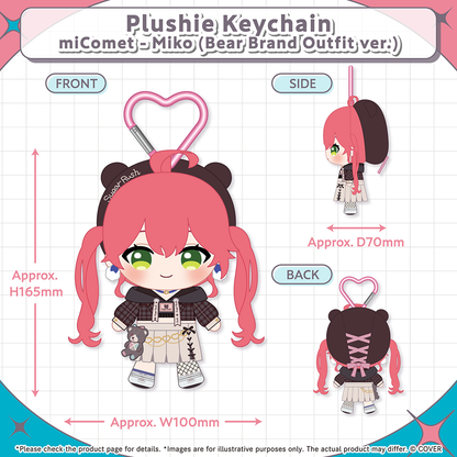 miComet New Outfit Celebration 2025 Plushie Keychain