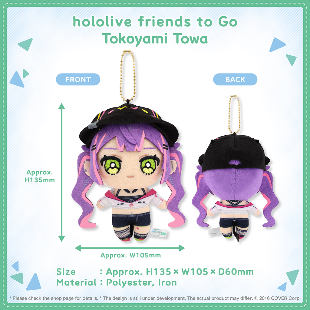 Hololive Friends to Go Vol.2 Gen 4