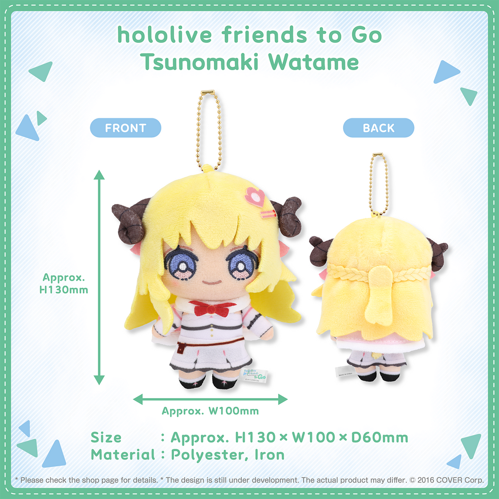 Hololive Friends to Go Vol.2 Gen 4