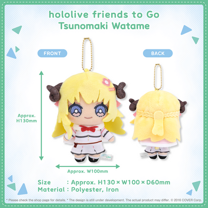 Hololive Friends to Go Vol.2 Gen 4