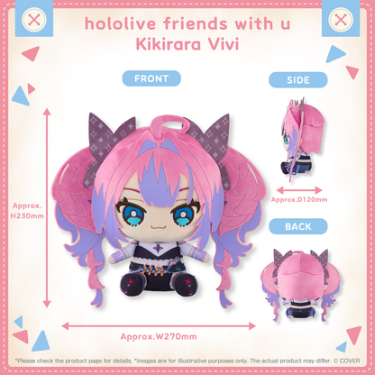 Hololive Friends with u Vol.22