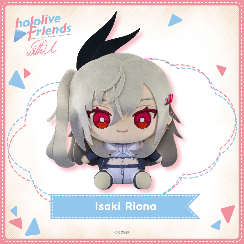 Hololive Friends with u Vol.22